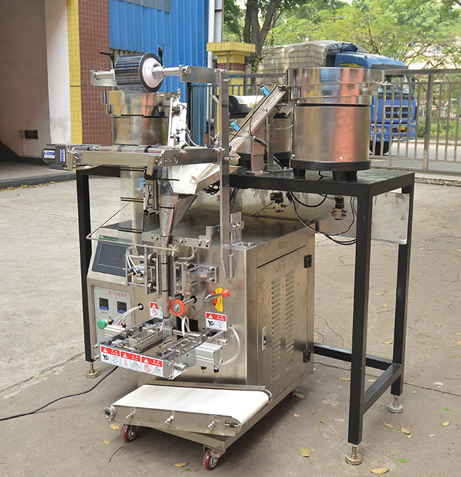 膠粒自動包裝機