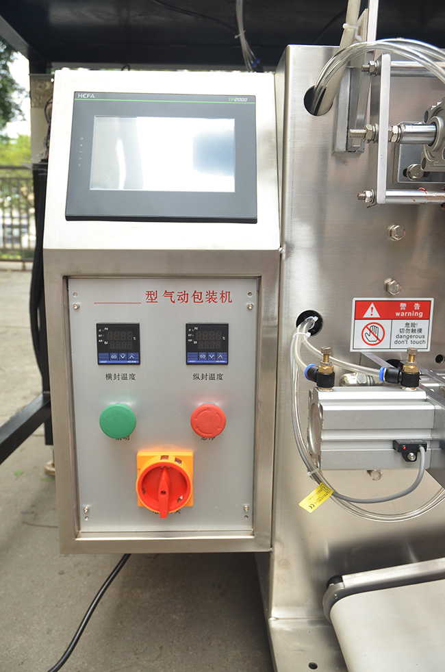 自動包裝機電箱 控制面板 觸屏面板 電器電路