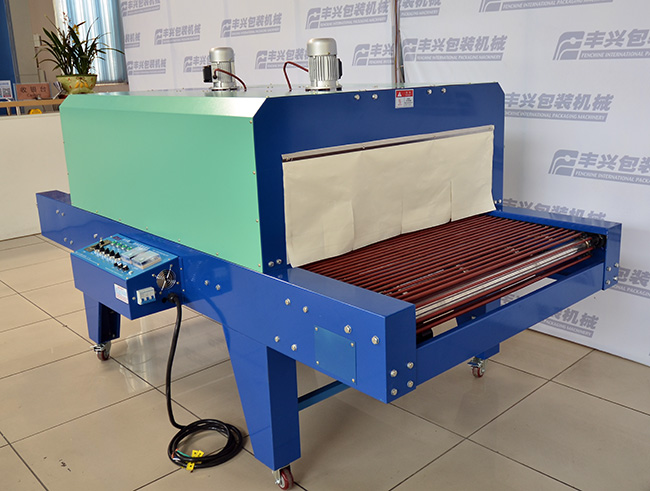 廣東大型熱收縮包裝機