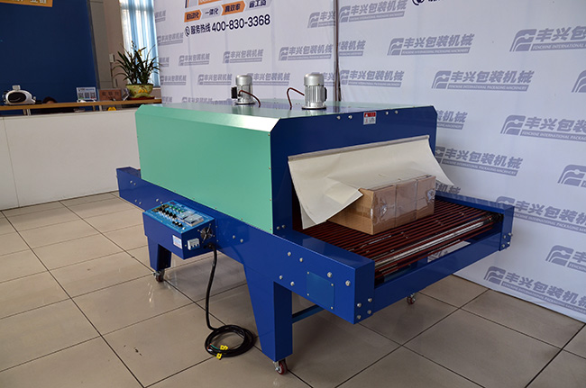 大型紙箱熱收縮包裝機