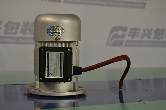 熱收縮包裝設備配件風機